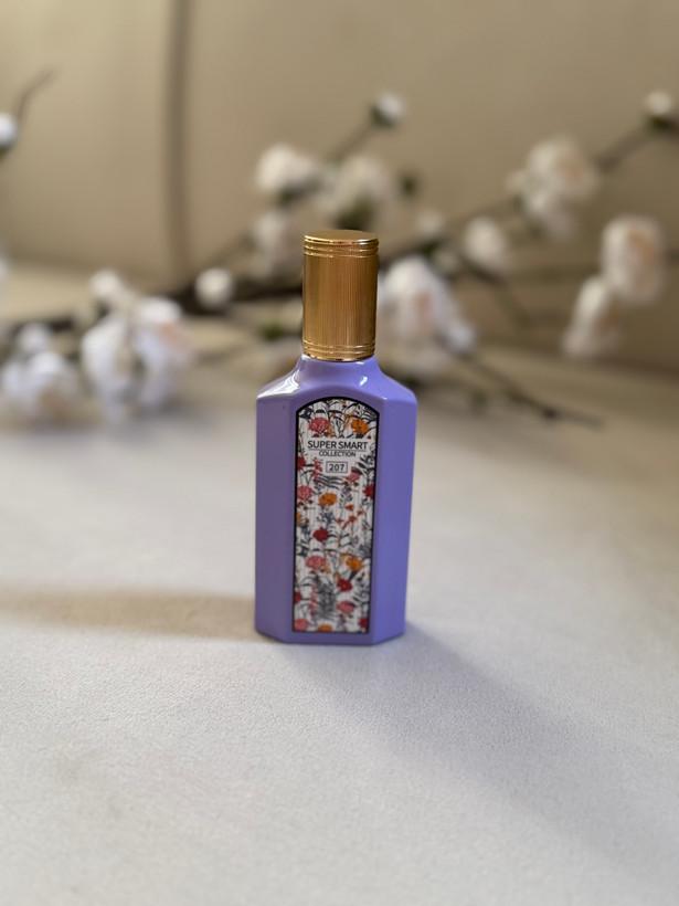عطر ادکلن مینی گوچی فلورا گورجس مگنولیا زنانه حجم ۲۵ میل