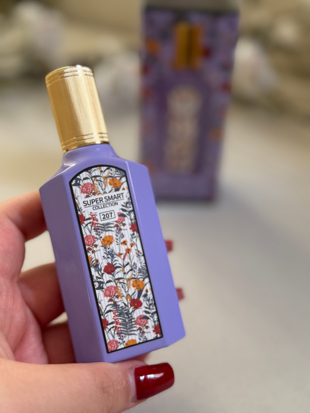 عطر ادکلن مینی گوچی فلورا گورجس مگنولیا زنانه حجم ۲۵ میل